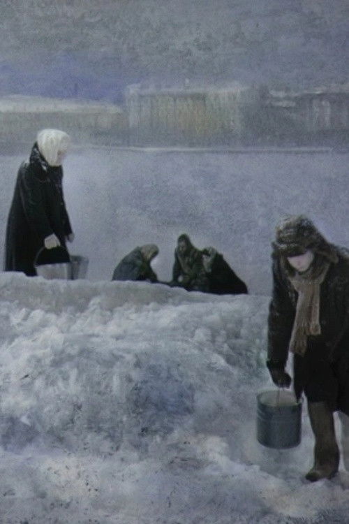 A Nutcracker, a Piano and a Wreath of Dandelions (2023) poster