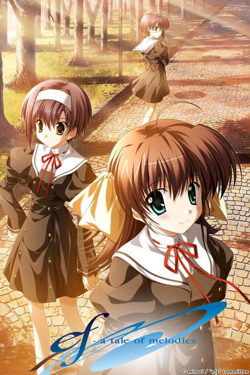 ef - a tale of melodies. ~prologue~ (2008) poster