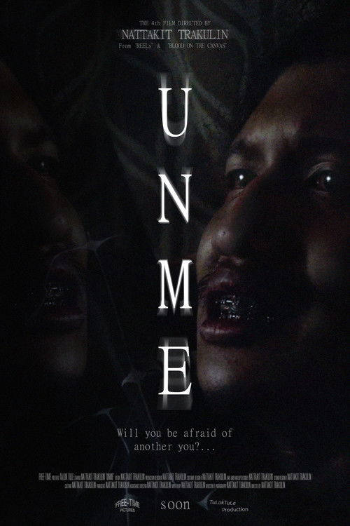 UNME (2026) poster