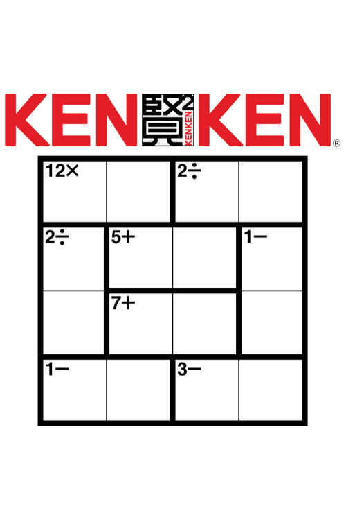 Miyamoto and the Machine: The Story of KenKen (2020) poster