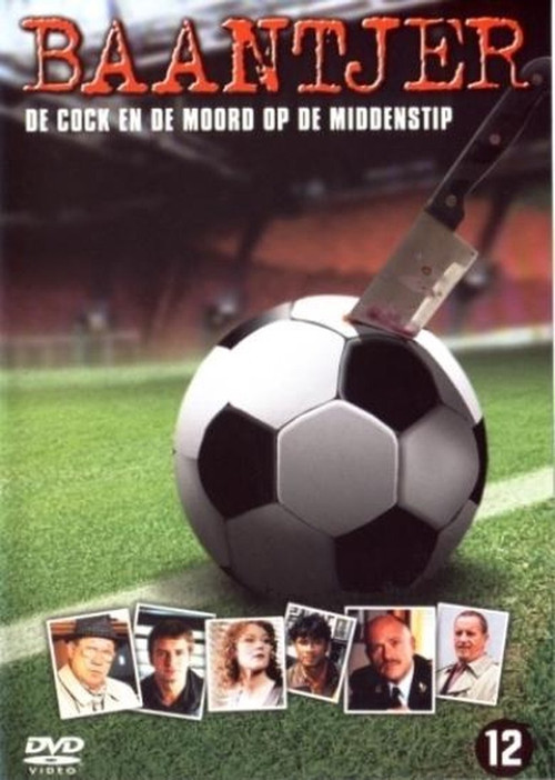 Baantjer - de Cock en de moord op de middenstip (2006) poster