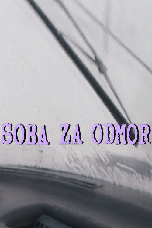 Resting Room (1983) poster