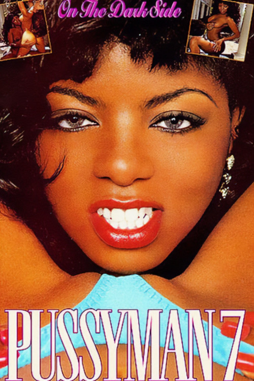 Pussyman 7: On the Dark Side (1994) poster