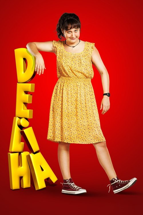 Deliha (2014) poster