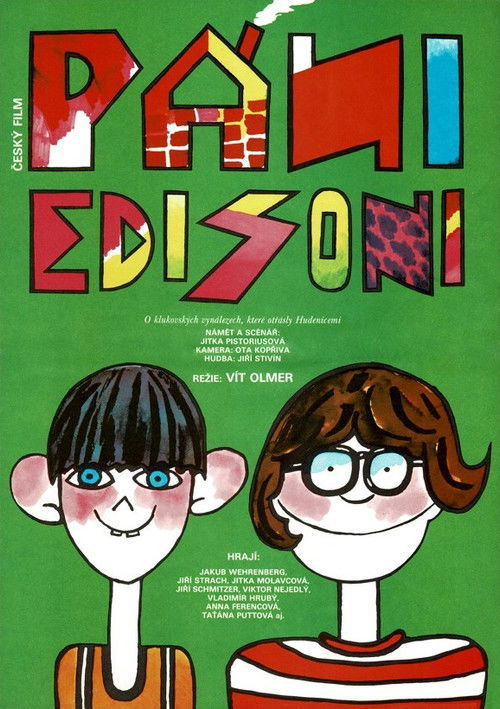 Young Edisons (1987) poster