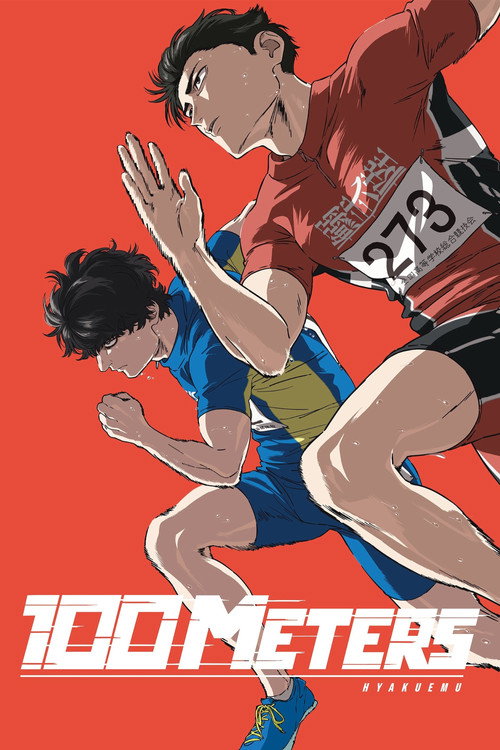 100 Meters (2025) poster
