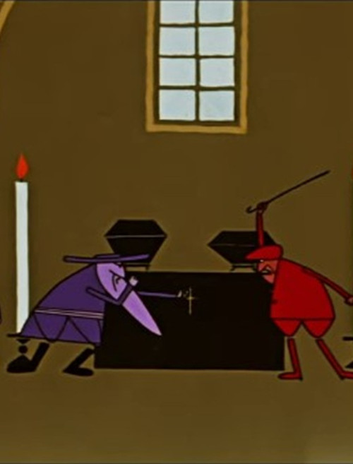 Vendetta (1966) poster