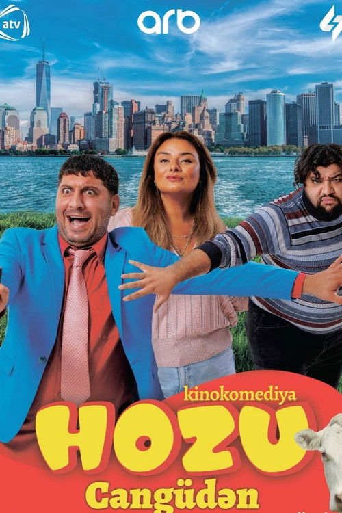 Hozu cangüdən (2022) poster