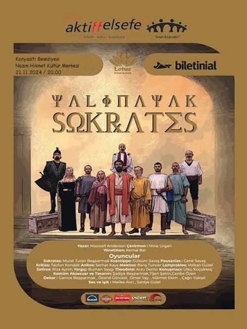 Yalınayak Sokrates (1998) poster
