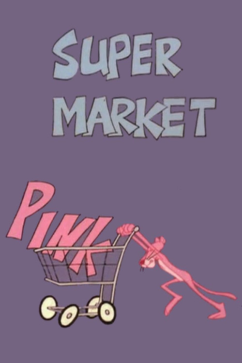 Supermarket Pink (1980) poster