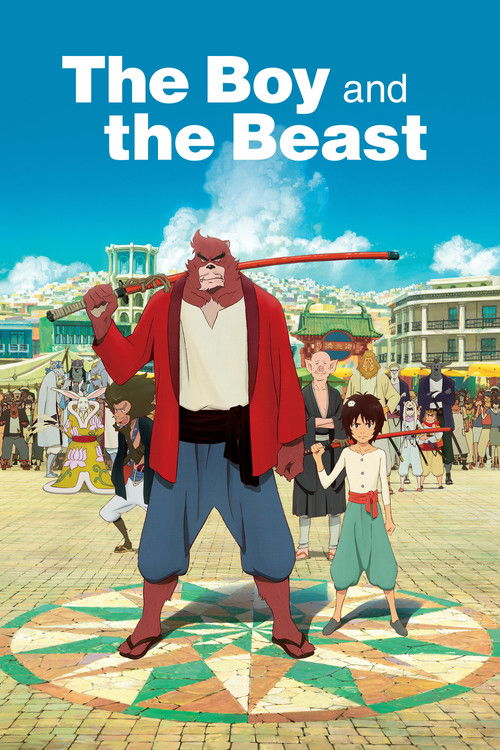 The Boy and the Beast (2015) poster