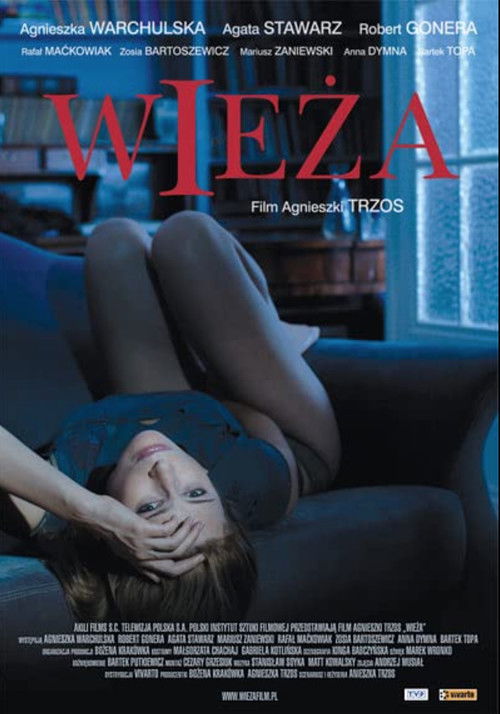 Wieza (2007) poster