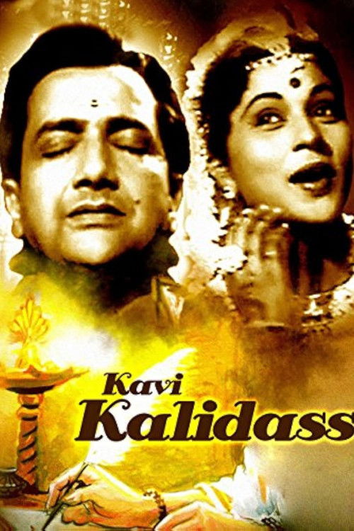 Kavi Kalidas (1959) poster