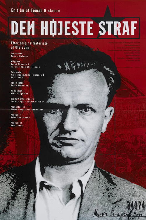 Den højeste straf (2000) poster