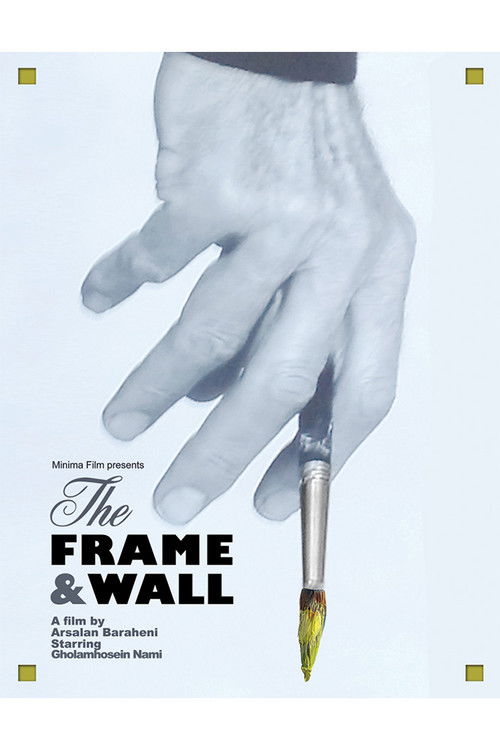 Frame & Wall (2014) poster