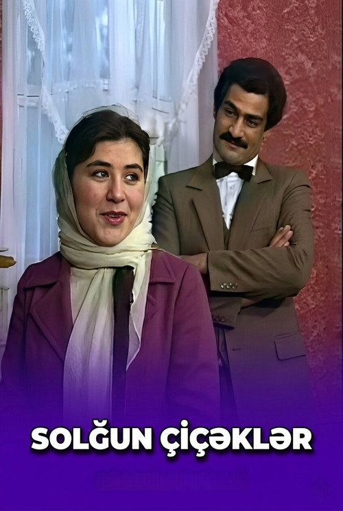 Solğun çiçəklər (1987) poster