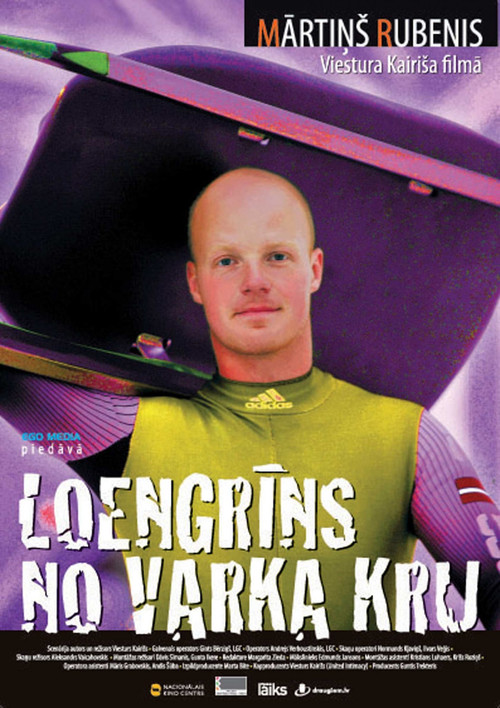 Lohengrin from Varka Kru (2009) poster