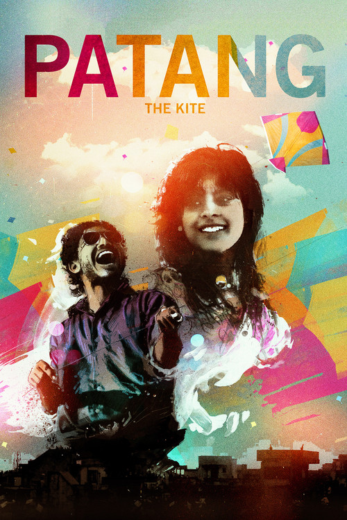 Patang (2011) poster