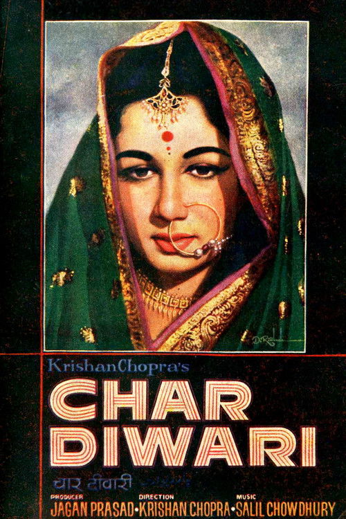 Char Diwari (1961) poster