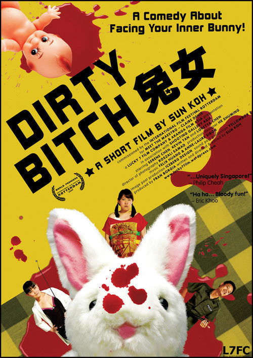 Dirty Bitch (2009) poster