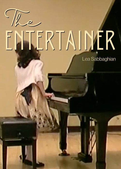 The Entertainer (2023) poster