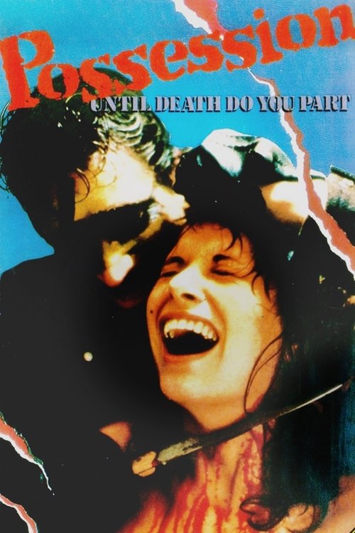 Possession (1987) poster