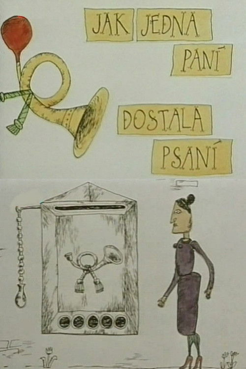 How One Lady Got a Letter (1967) poster