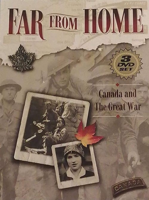 Sam's Army (1999) poster