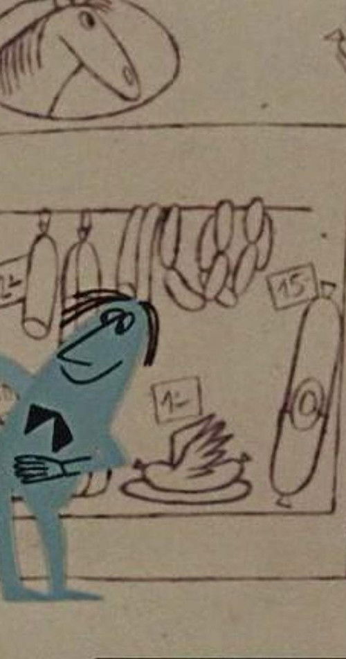 A Bit of Immortality (1967) poster