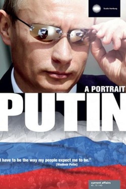 I, Putin: A Portrait (2012) poster