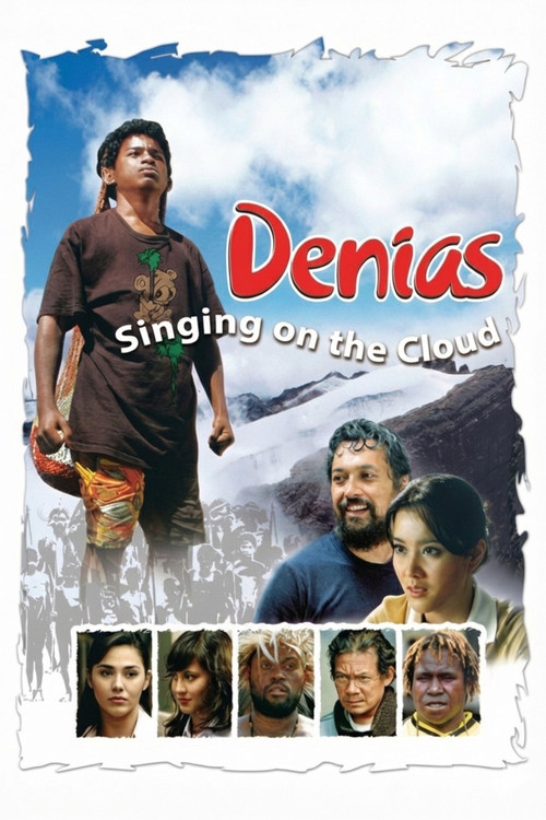 Denias, Senandung di Atas Awan (2006) poster