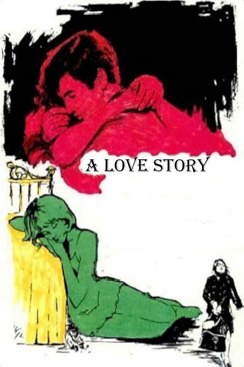 A Love Story (1967) poster