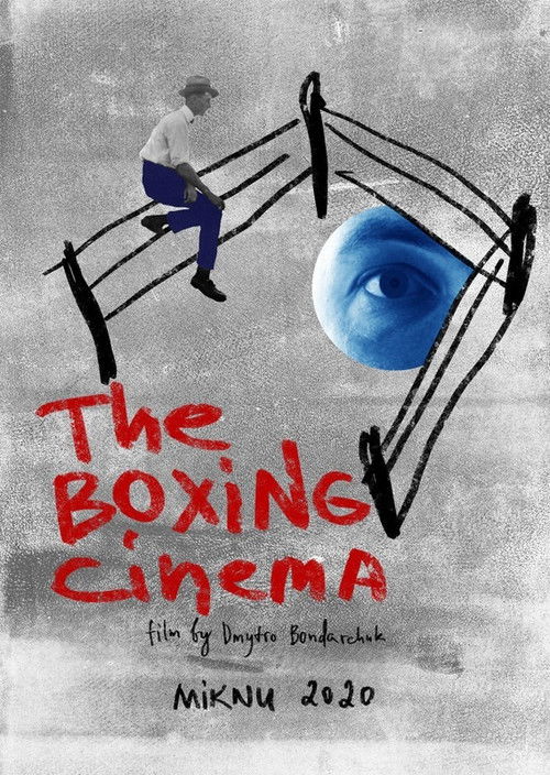 The Boxing Cinema (2021) poster