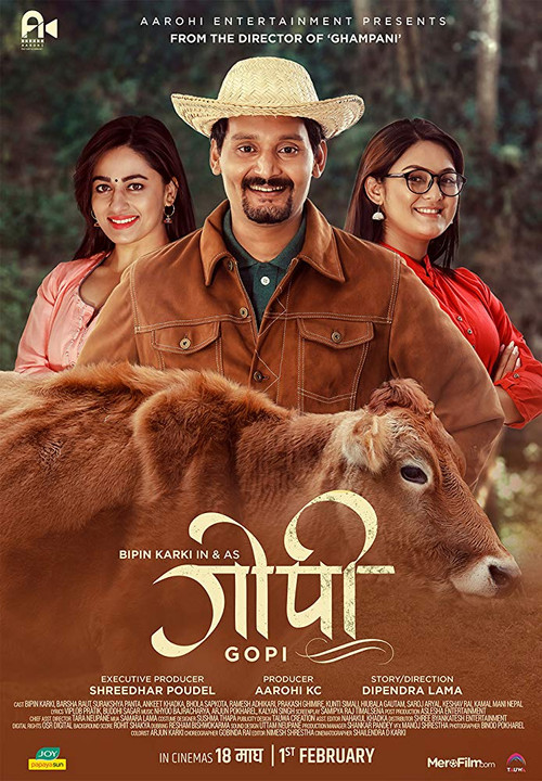 Gopi (2019) poster