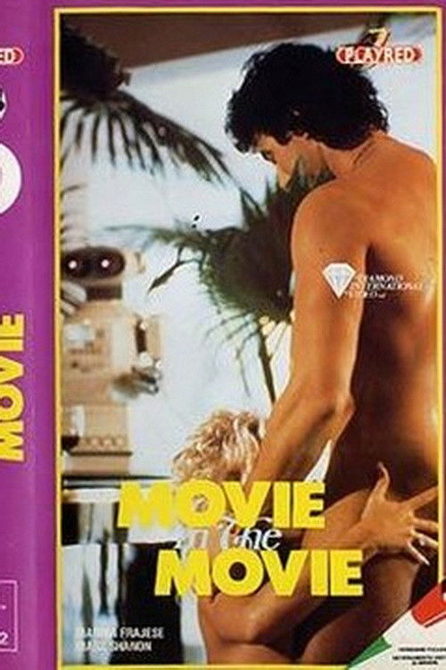 Movie in the Movie (1983) poster