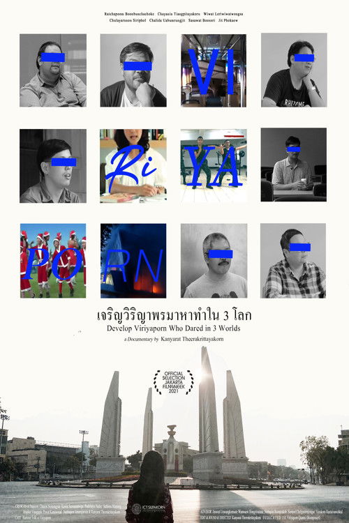Develop Viriyaporn Who Dared in 3 Worlds (2021) poster