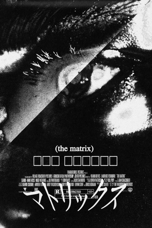 The Matrix Revolutions: Double Agent Smith (2004) poster