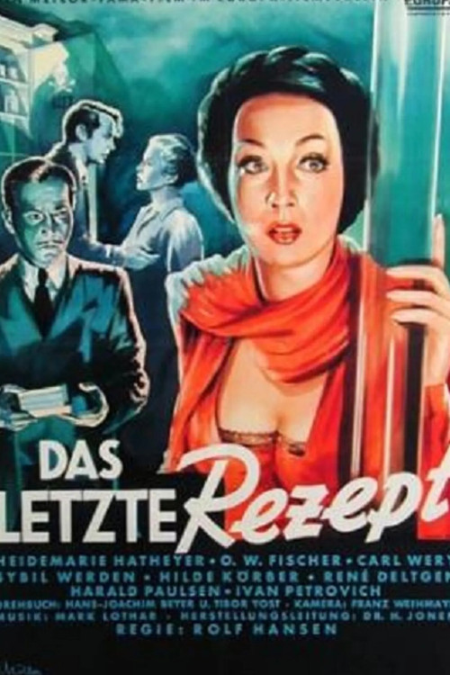 Desires (1952) poster