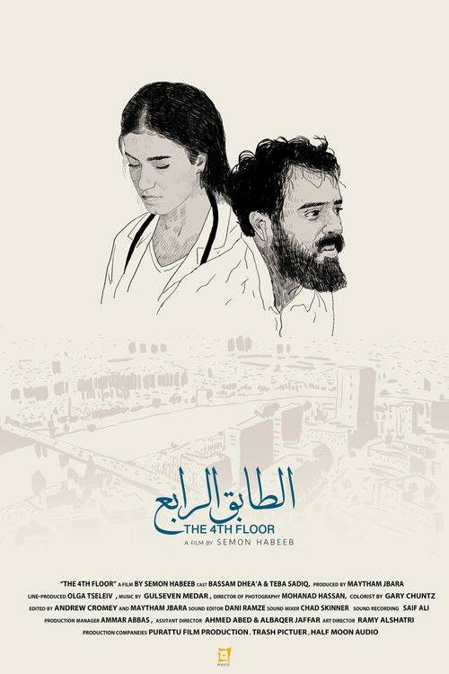 The 4th Floor poster