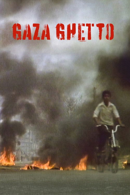 Gaza Ghetto (1985) poster
