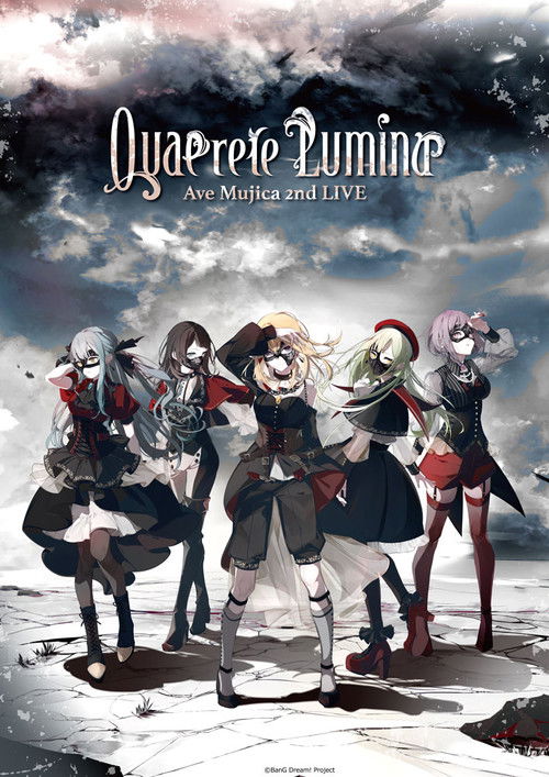 Ave Mujica 2nd LIVE「Quaerere Lumina」 (2024) poster
