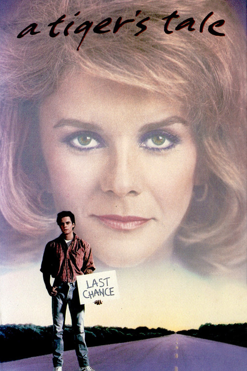 Annemin Sevgilisi (1988) poster