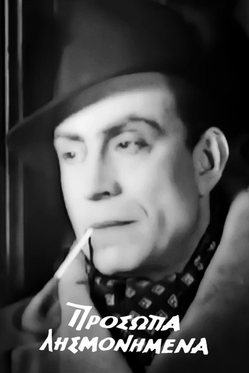 Forgotten Faces (1946) poster