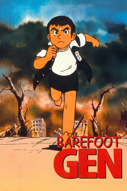 Barefoot Gen (1983) poster