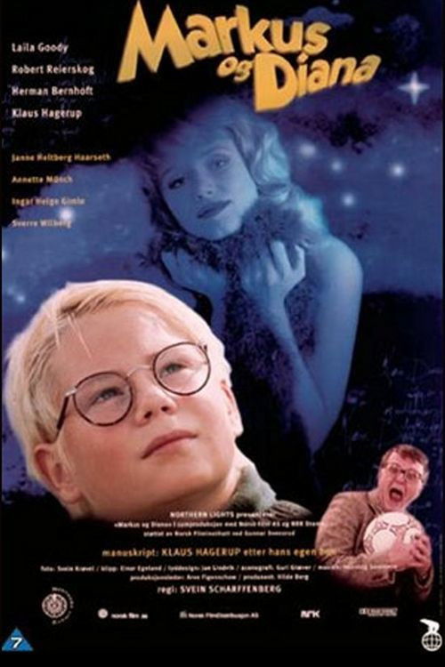 Markus and Diana (1996) poster