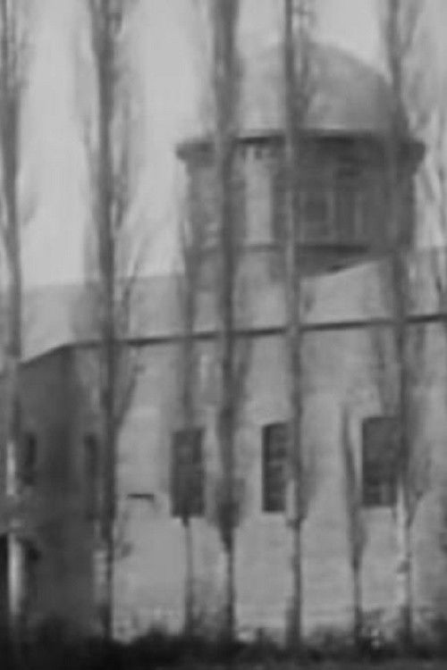 Црква во Гревена (1911) poster