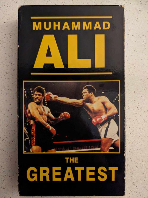 Muhammad Ali: The Greatest (1991) poster