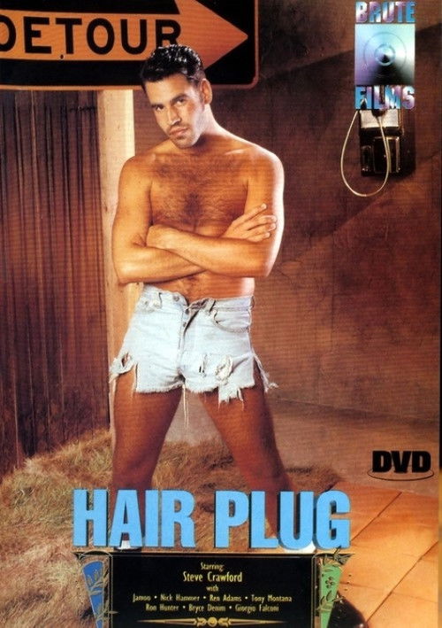 Hair Plug (1994) poster