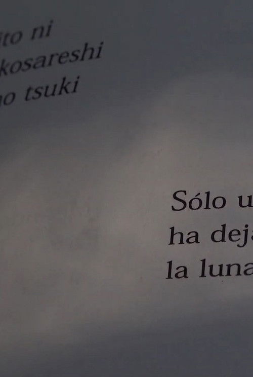 A Ryokan (2020) poster