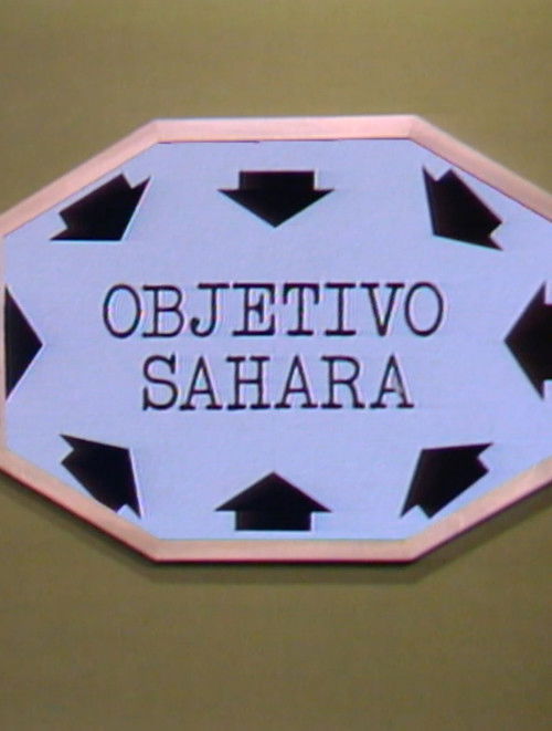 Objetivo - Sáhara (1981) poster